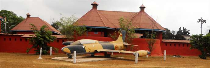 Kumasi Fort