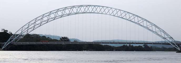 Adomi bridge crossing the Volta River