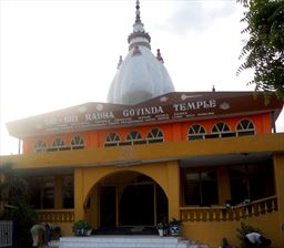 Govinda Temple in Ghana