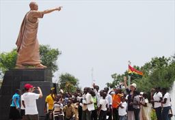 Nkrumah memorial Ghana