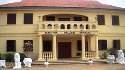 Manhyia Palace