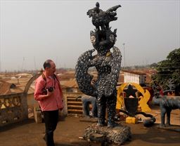 Creature at a Posuban shrine