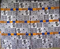 Adinkra cloth at Ntonso