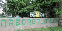 Front entrance to Bunso Ecopark