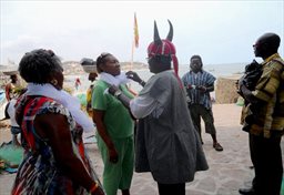 Door of Return Ceremony