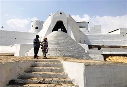 Fort St Sebastian in Shama, Ghana