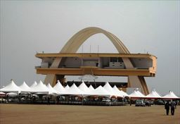 Independence Square in Accra