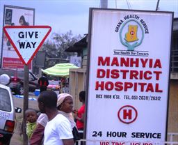 Hospital roadsign in Ghana