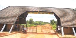 Mole National Park entrance